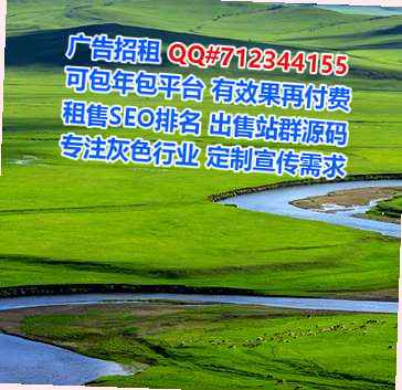 绩溪助孕文化经营部